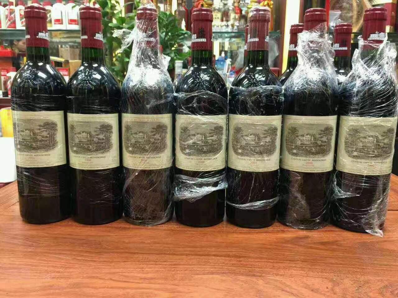 阜龙乡洋酒回收